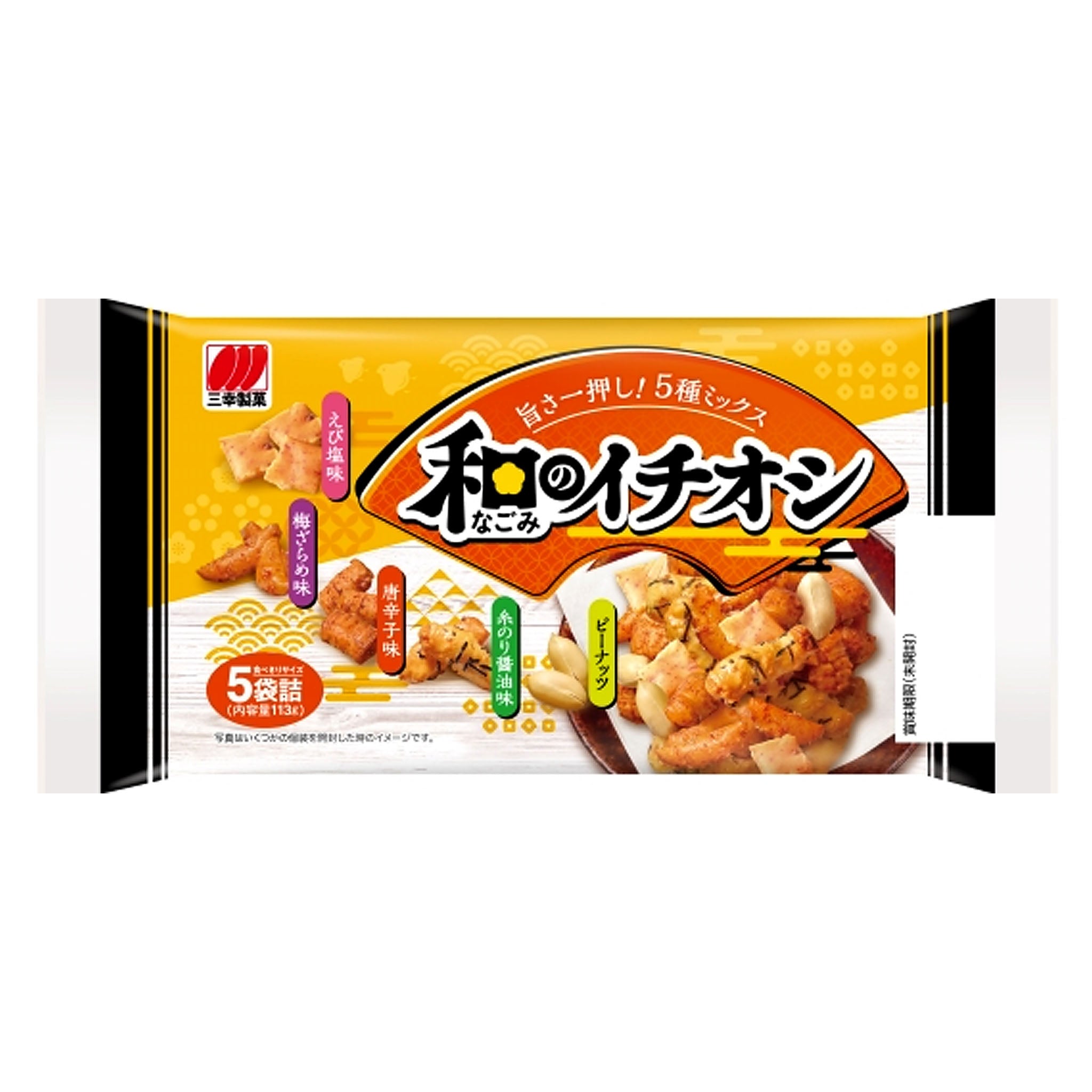 Sanko Seika Wano Ichioshi Assortment Snacks